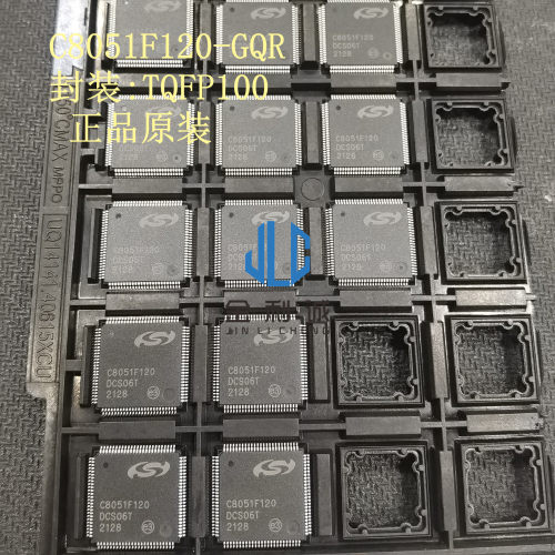 C8051F120 芯片 C8051F120-GQR 全新原装 IC集成电路 TQFP100脚