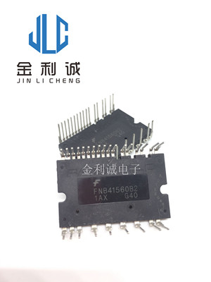 FNB41560B2   全新原装正品   实拍现货   可直拍