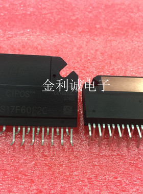 IKCS17F60F2C   全新原装现货   可直拍