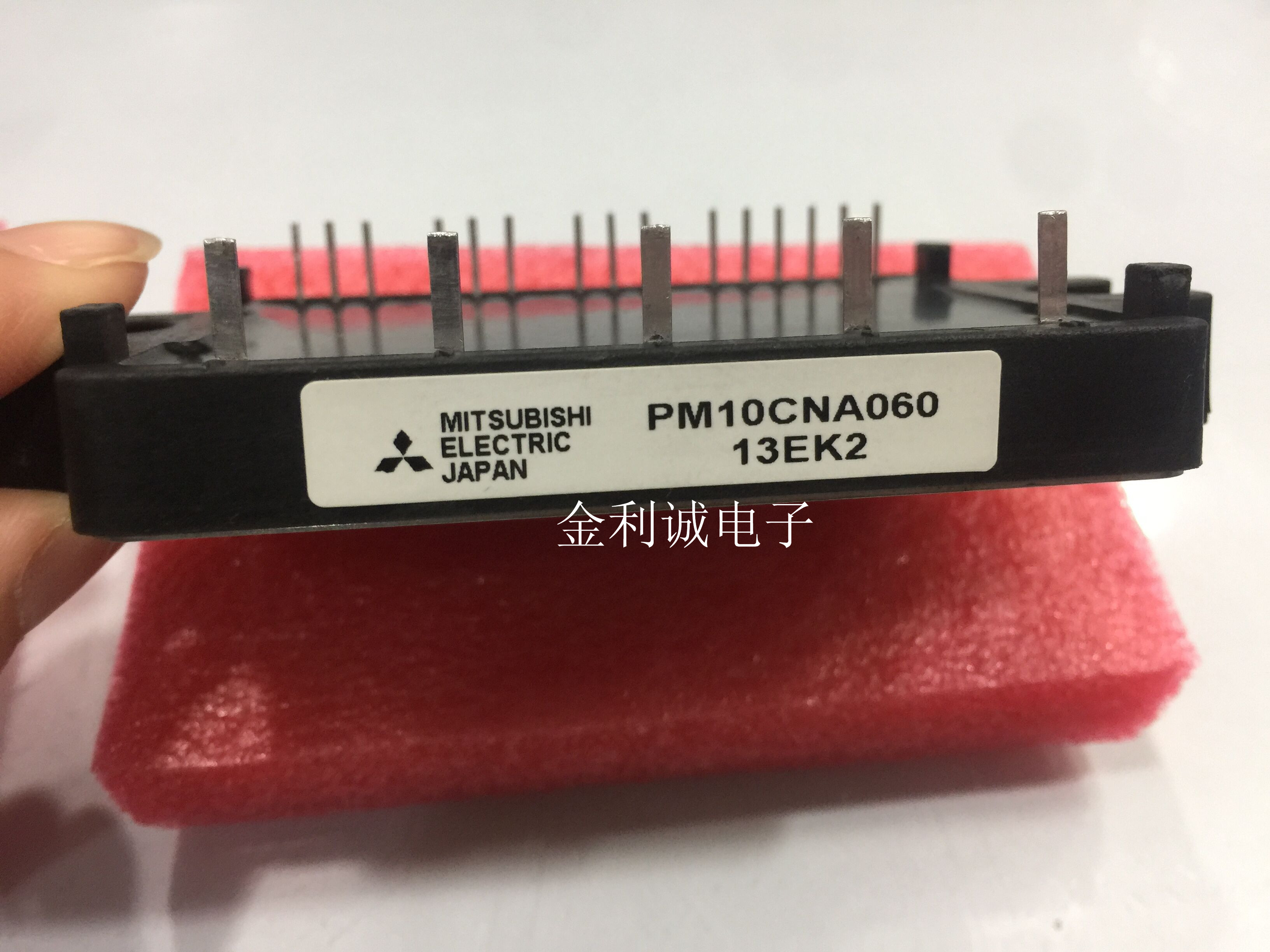 PM10CNA060 PM15CNA060 PM20CNA060    原装现货  可直拍