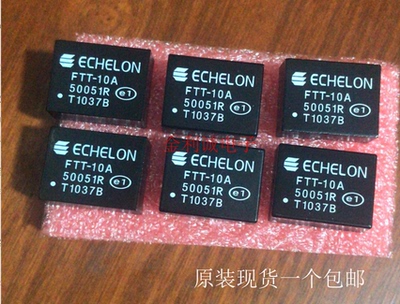 FTT-10A FTT-10A/50051R ECHELON DIP-9   原装正品