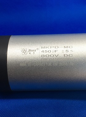 Dianz MKPD-MC 450UF 800V DCSVG电焊机逆变器变频器滤波薄膜电容
