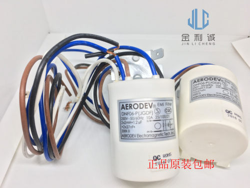 适用滤波器干扰抑制器全新电源