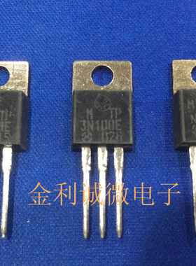 MTP3N100E  TO-220  全新原装 实物拍摄 可直拍