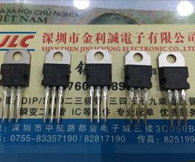 P80NF12 STP80NF12 TO-220 全新原装