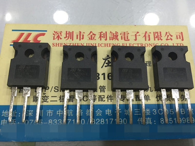 【实体店】 全新原装STPS30S45CW TO-3P可直拍