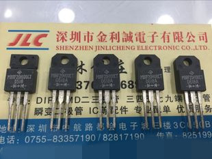 全新原装 MBRF20H100CT 可直拍【实体店】