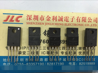 【实体店】 全新原装1H0280R KA1H0280RYDTU TO-220F 可直拍
