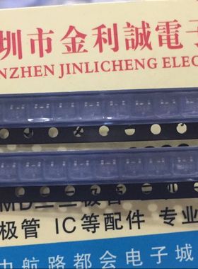 【实体店】 全新原装 GSOT05L-V-GS08 SOT-23  可直拍