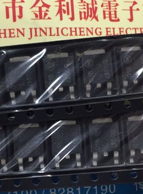 【实体店】 全新原装 MJD350T4G   TO-252 可直拍