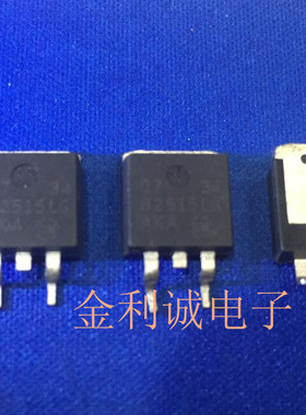 B2515LG   TO-263  全新原装 可直拍【实体店】