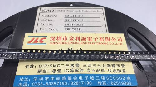 【实体店.H】 全新进口原装G5121TB1U   SOT23-6 可直拍