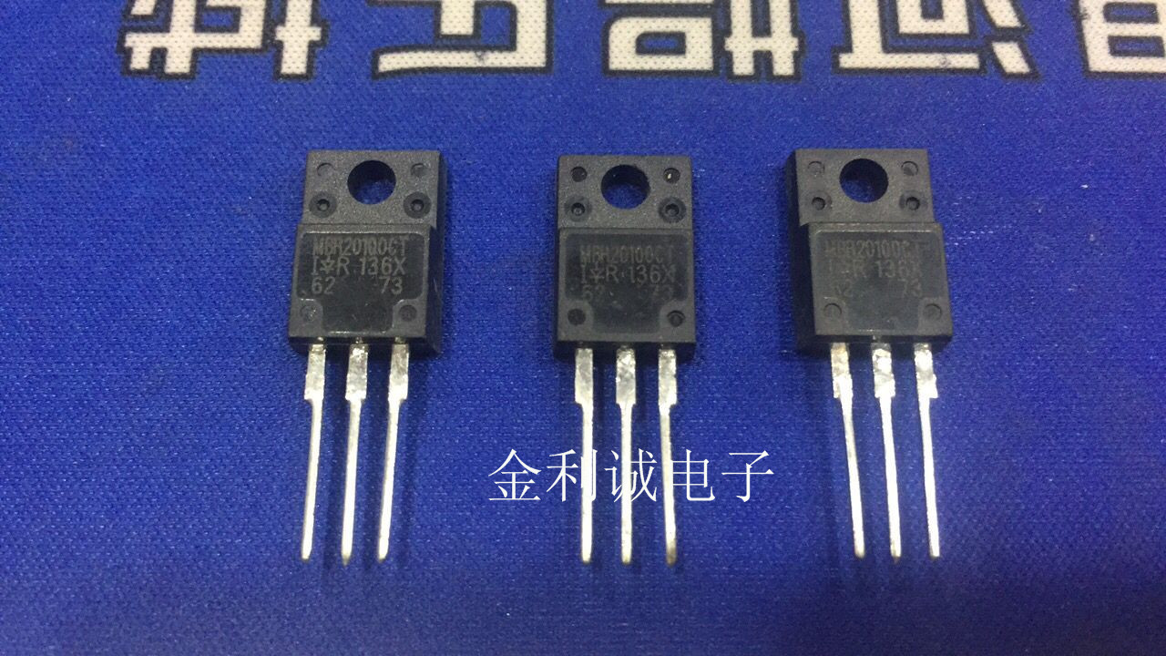 【实体店】 全新原装MBR20100CT   TO-220 可直拍
