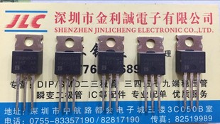 【·实体店】VISHAY进口原装 SIHFB9N60A 可直拍