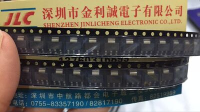 【实体店】 全新原装PZTA92  SOT-223 可直拍