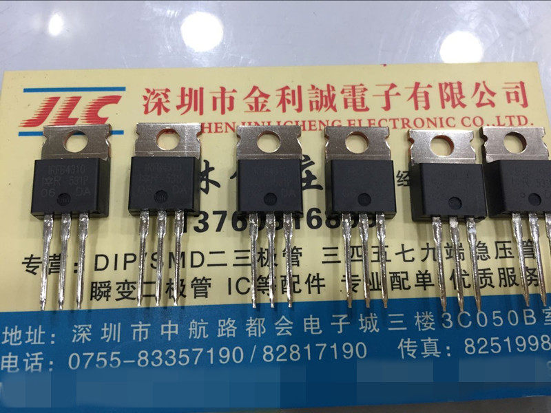【实体店】  IRFB4310Z IRFB4310ZPBF 全新原装进口场效应管