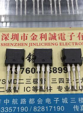 【实体店】 全新原装 STB11NM60N TO-262 可直拍