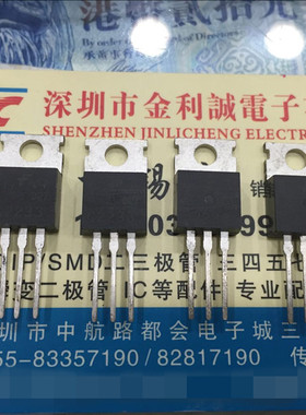 C2233 2SC2233 KSC2233 TO220 直插三极管 FSC/仙童国产全新原装