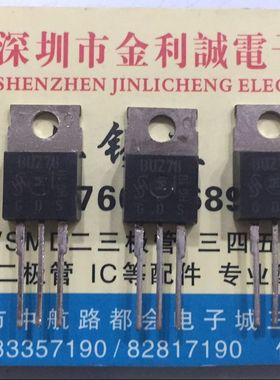 【实体店】 全新原装 BUZ78   TO-220封装  可直拍
