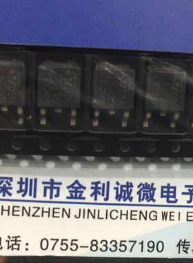 STD5N20T4   TO-252 全新原装 可直拍【实体店】