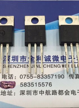 BUZ11   TO-220 全新原装 可直拍【实体店】