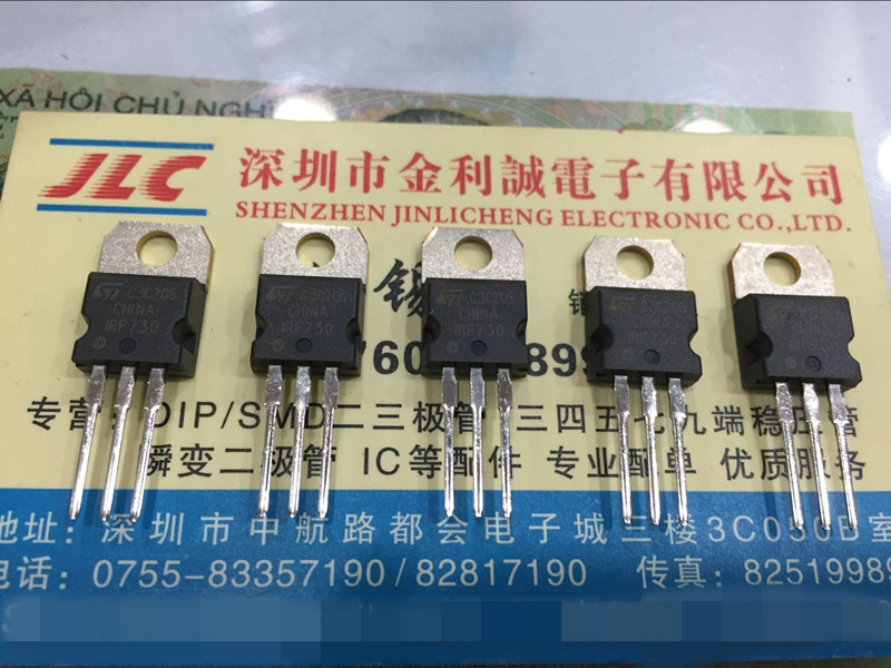 全新原装IRF730PBF IRF730 可直拍【实体店】