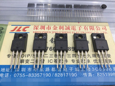 【实体店】 全新原装 F12NM50N TO-220F  可直拍