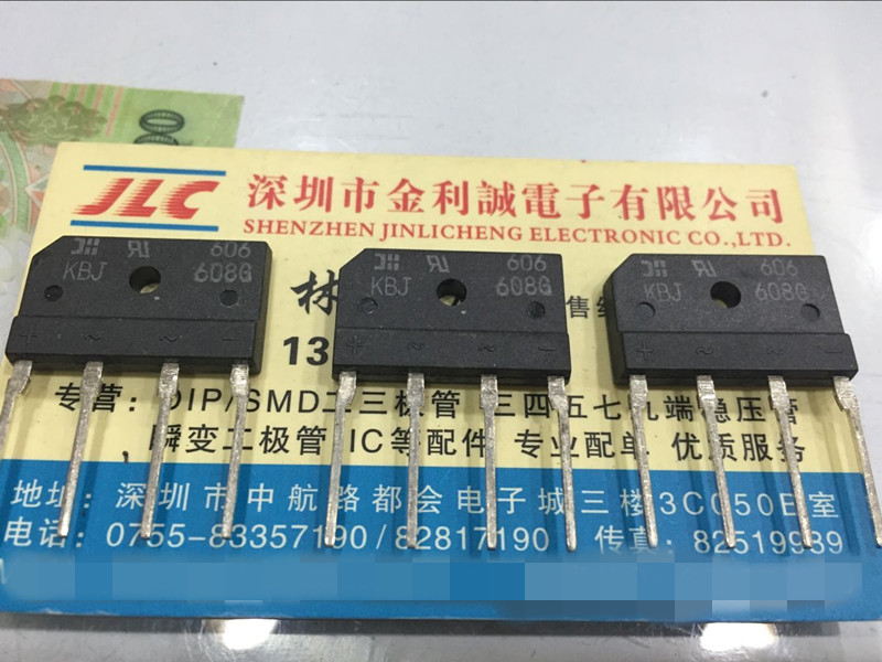 【实体店】 全新进口原装KBJ608G  可直拍