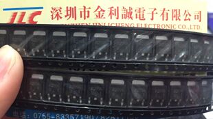 【实体店】 全新原装2SA2096TLQ  TO-252 可直拍