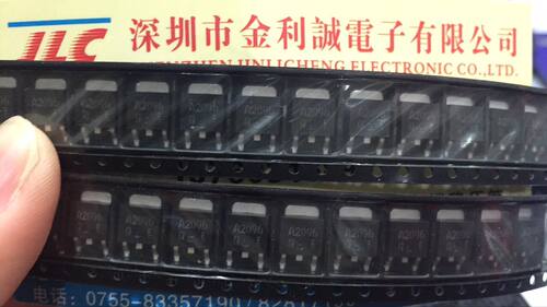 【实体店】 全新原装2SA2096TLQ  TO-252 可直拍