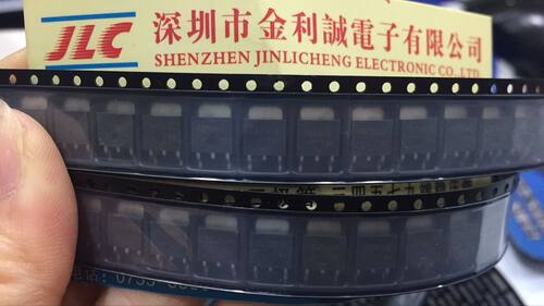 【实体店】 全新原装TA7809F   TO-252 可直拍