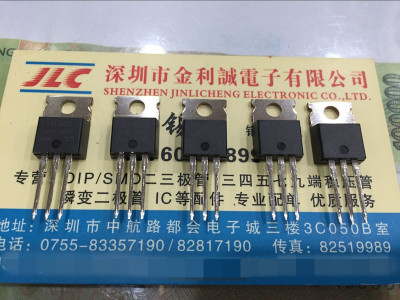 全新原装 IRFB17N50L IRFB17N50 TO-220功率场效应