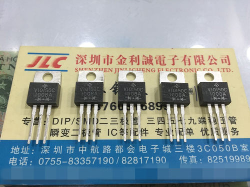 【实体店】 全新原装V10150C TO-220 可直拍