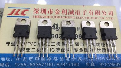 【实体店】 全新原装 STP23NM60N TO-220 可直拍