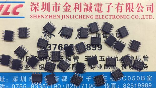 【实体店】 全新原装TDA1308T TDA1308 SOP8 可直拍