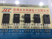 可直拍 220F ·实体店 5L0265R