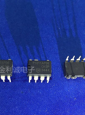 P1011AP06 DIP-7 全新原装 可直拍【实体店】