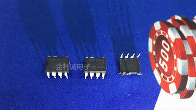 P1011AP06 DIP-7 全新原装 可直拍【实体店】