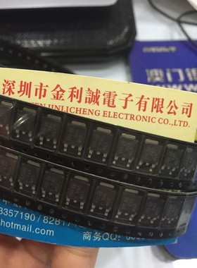 【·实体店】 T40N03G T40N03 贴片 MOS场效应管可直拍