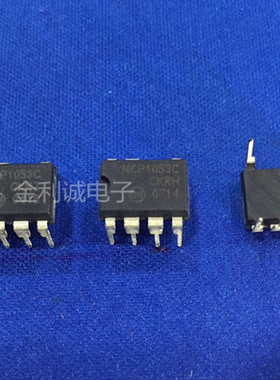 NCP1053C   DIP-7 全新原装 可直拍【实体店】