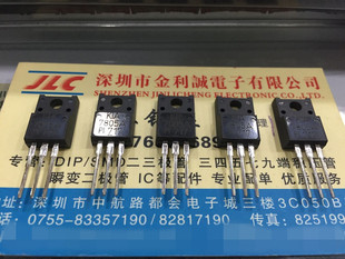 【实体店】 全新原装KIA7805A   TO-220F 可直拍