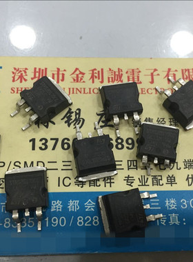 【·实体店】 STPS20170CG ST TO-263可直拍