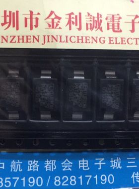 【实体店】 全新原装MAF95029   SOP2  可直拍