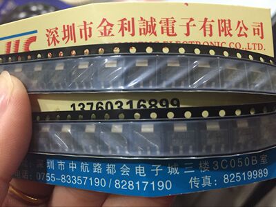 【实体店】 全新原装PZT2222A SOT-223 可直拍