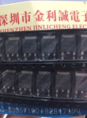 【实体店】 全新原装FDD8453LZ   TO-252 可直拍