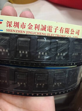 【实体店】 全新原装NDB4050L  TO-263 可直拍