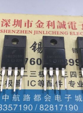 【实体店】 全新原装 KA5M0365RYDTU   可直拍