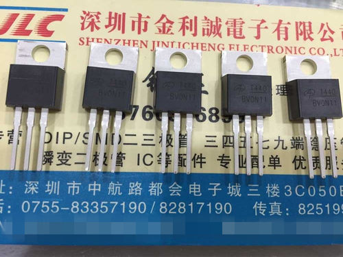 实体店 AOT440 AOT460 TO-220直插三极管