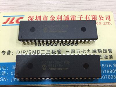 【实体店】 全新原装PIC18F458-I/P DIP-40 可直拍