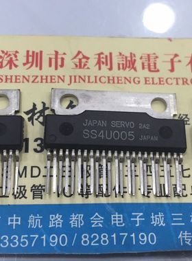 【实体店】 全新原装SS4U005  ZIP-23  可直拍